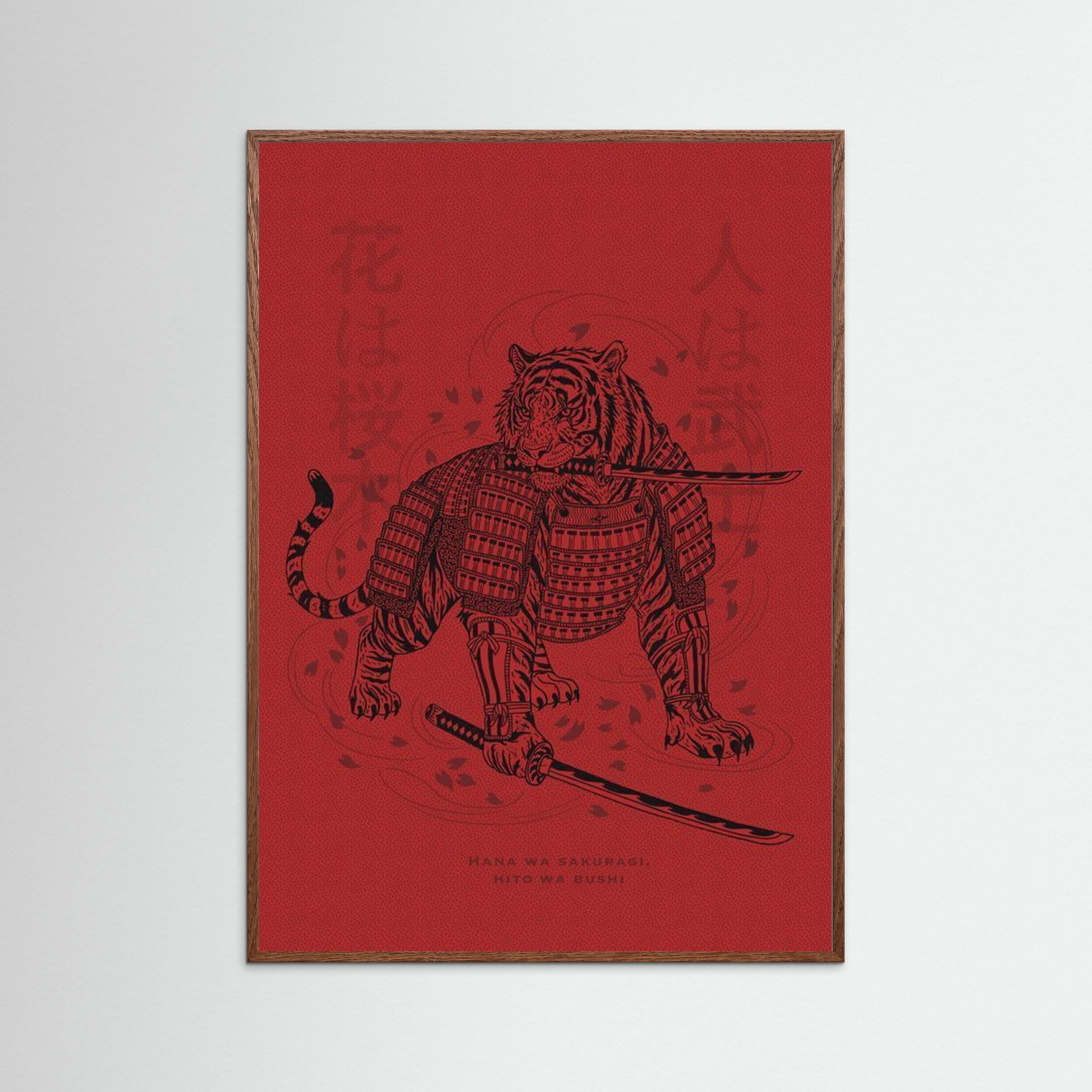 #03 花は桜木、人は武士 - Hana wa sakuragi, hito wa bushi