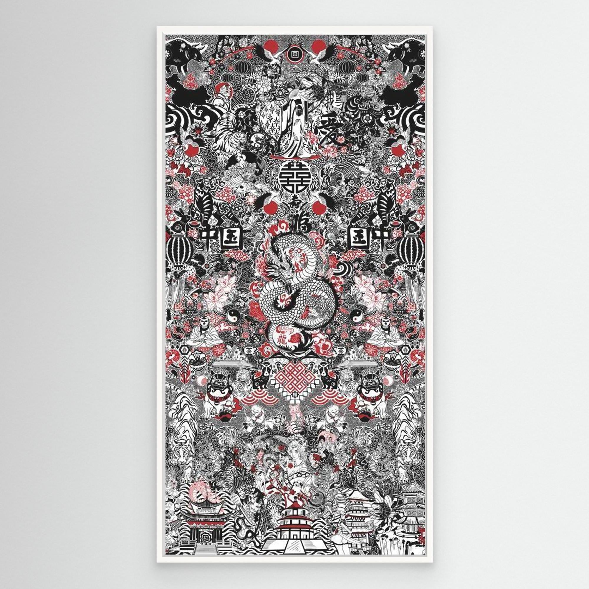 #03 Chi Influence - (Canvas)