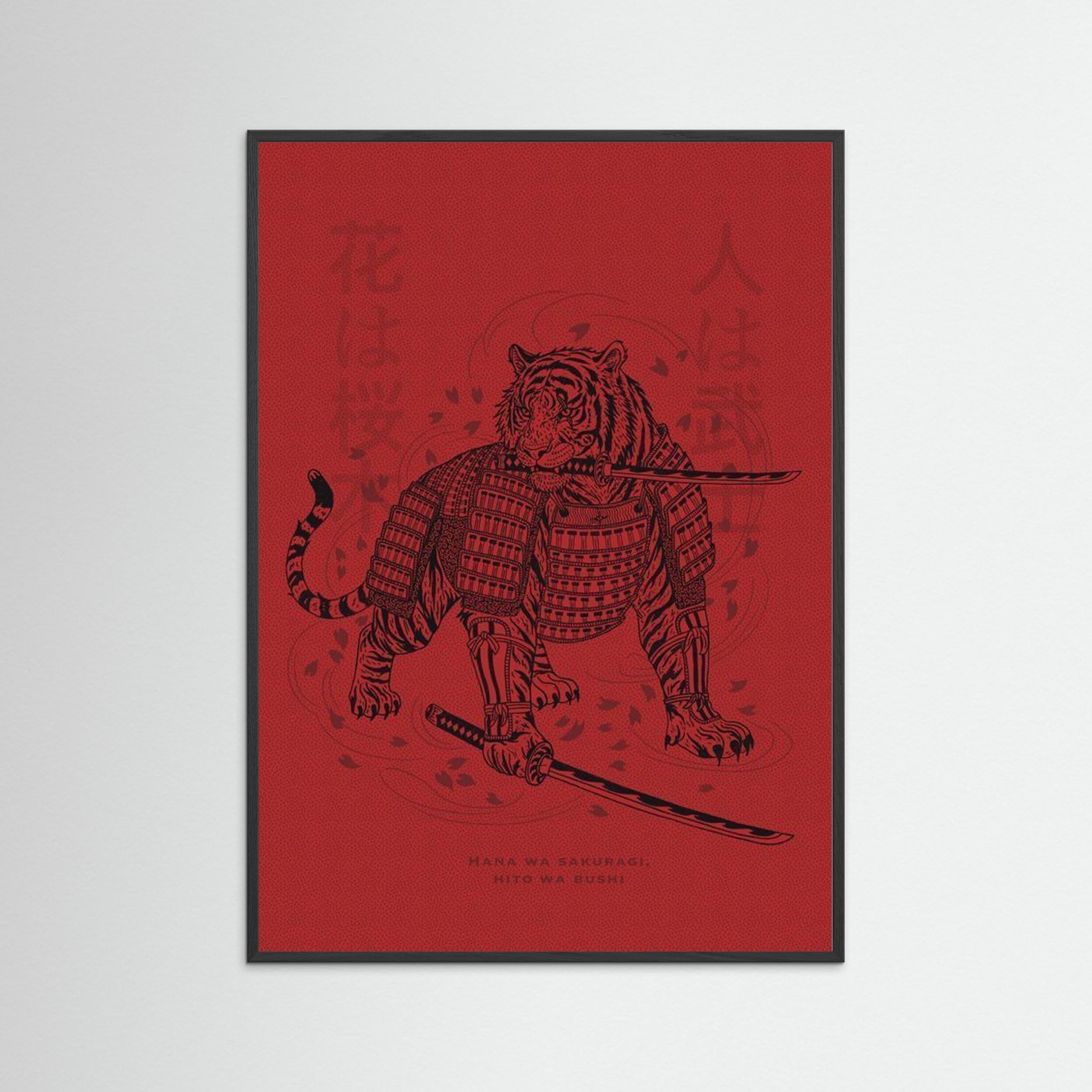 #03 花は桜木、人は武士 - Hana wa sakuragi, hito wa bushi