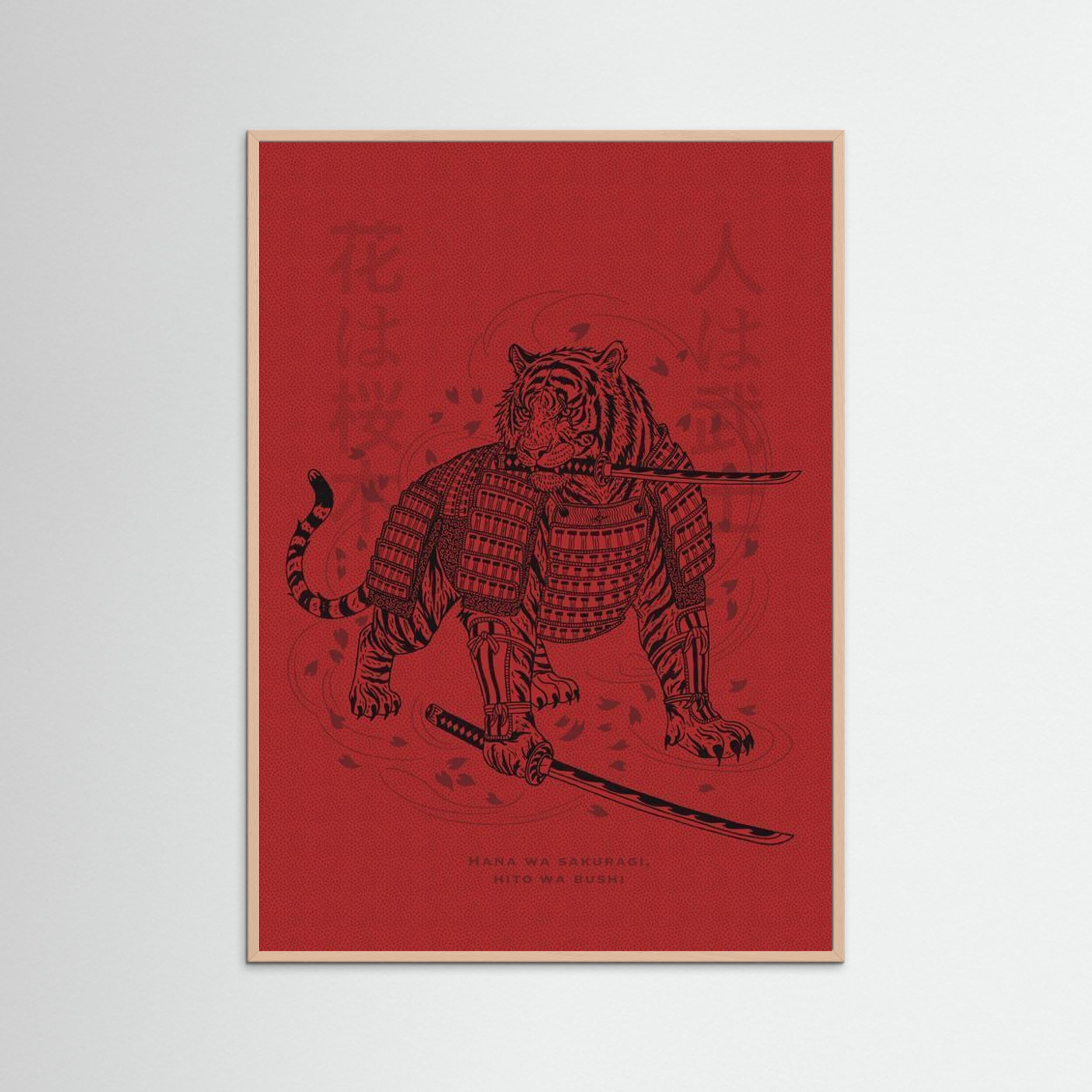 #03 花は桜木、人は武士 - Hana wa sakuragi, hito wa bushi