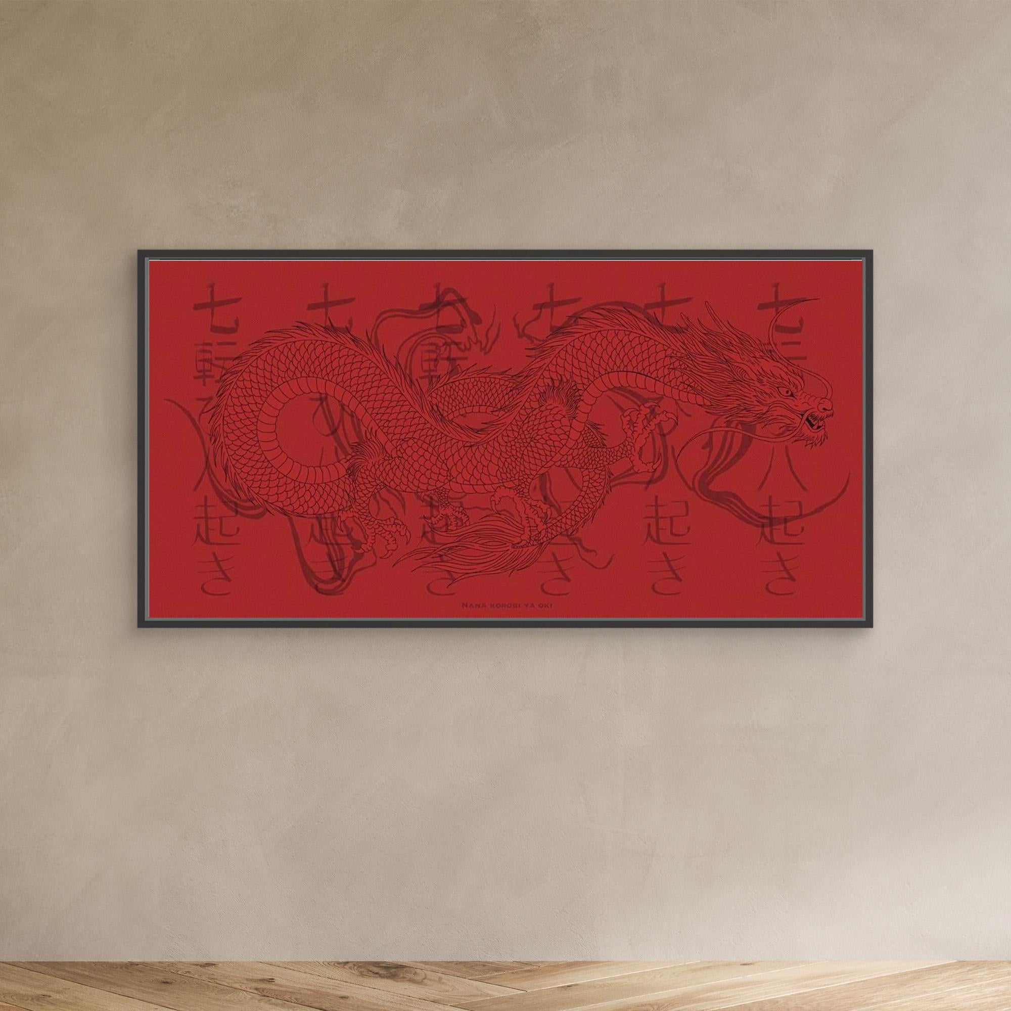 #01 七転び八起き — Nana korobi ya oki