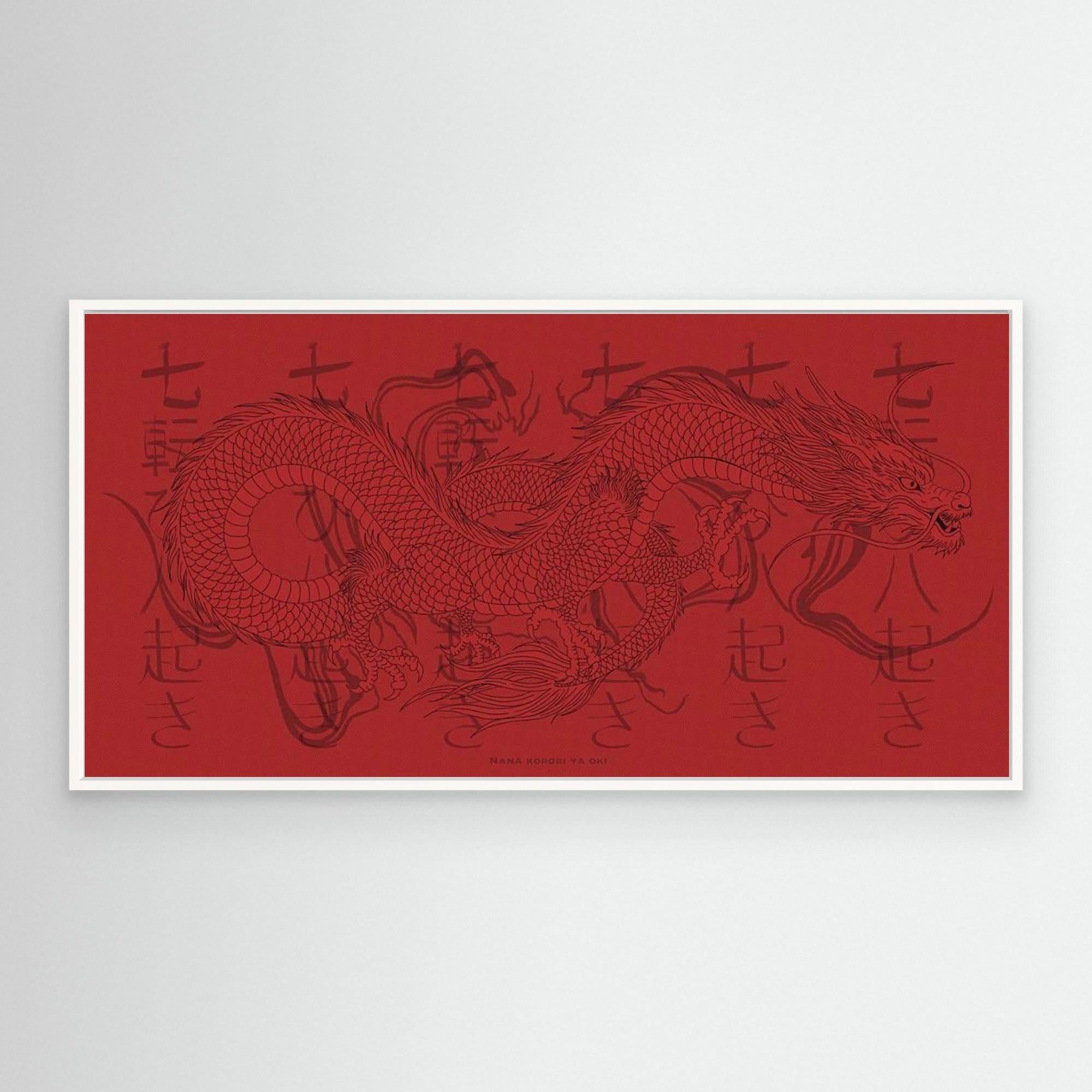 #01 七転び八起き — Nana korobi ya oki