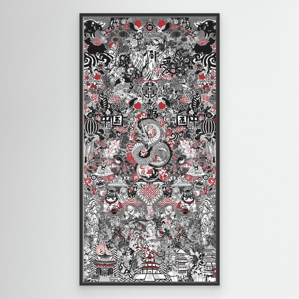 #03 Chi Influence - (Canvas)