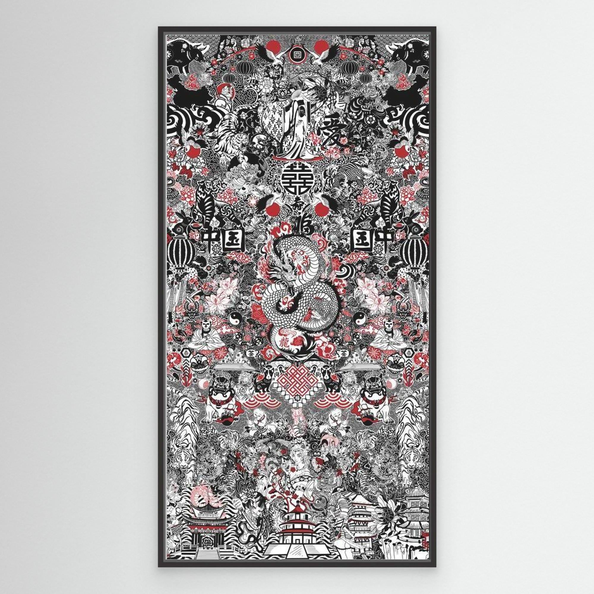 #03 Chi Influence - (Canvas)