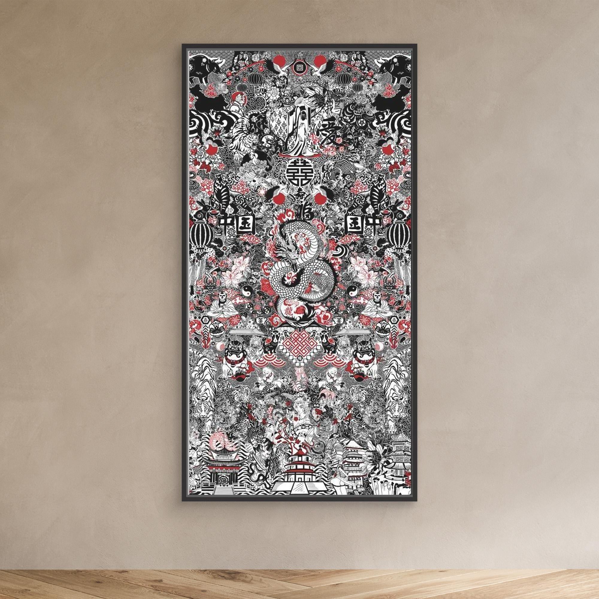 #03 Chi Influence - (Canvas)