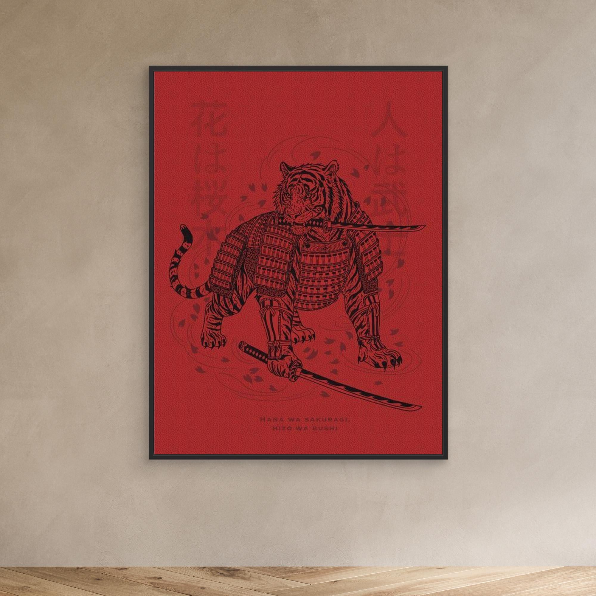 #03 花は桜木、人は武士 - Hana wa sakuragi, hito wa bushi