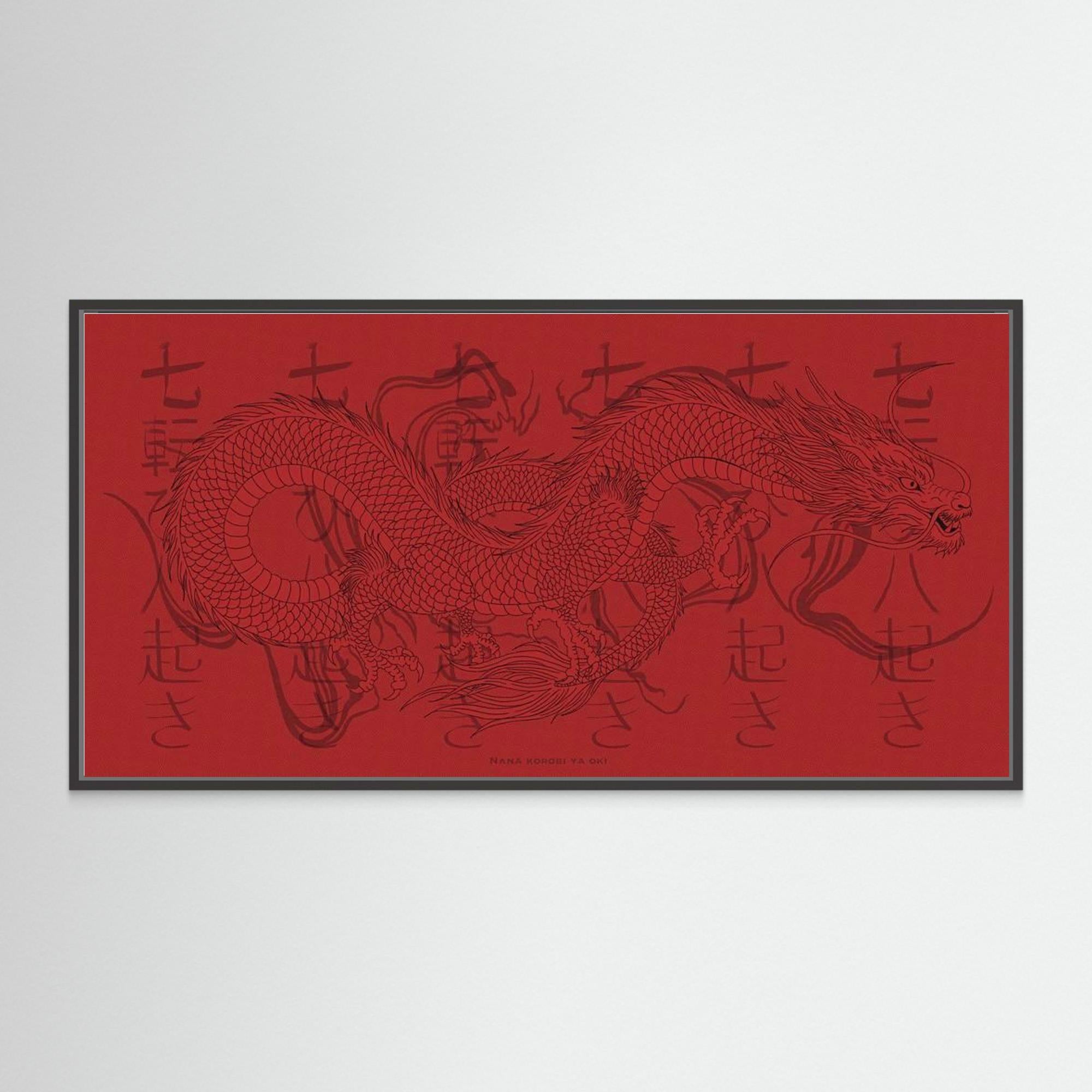 #01 七転び八起き — Nana korobi ya oki