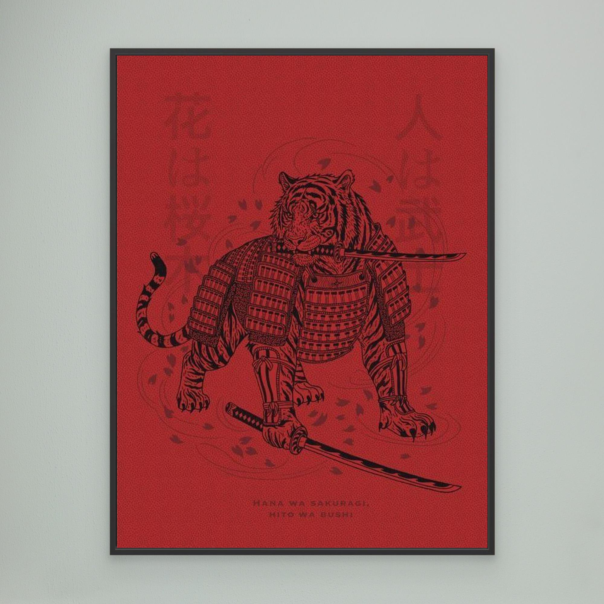 #03 花は桜木、人は武士 - Hana wa sakuragi, hito wa bushi