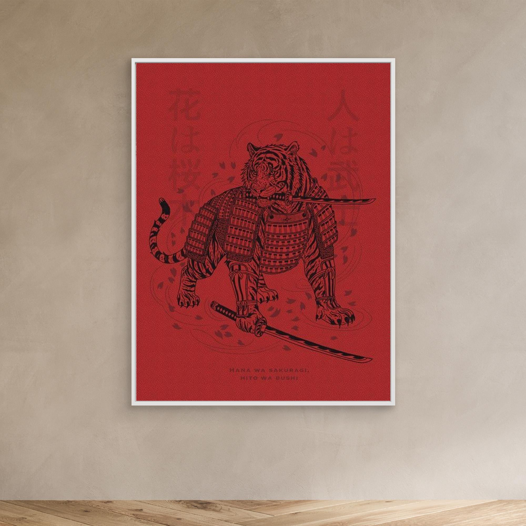 #03 花は桜木、人は武士 - Hana wa sakuragi, hito wa bushi