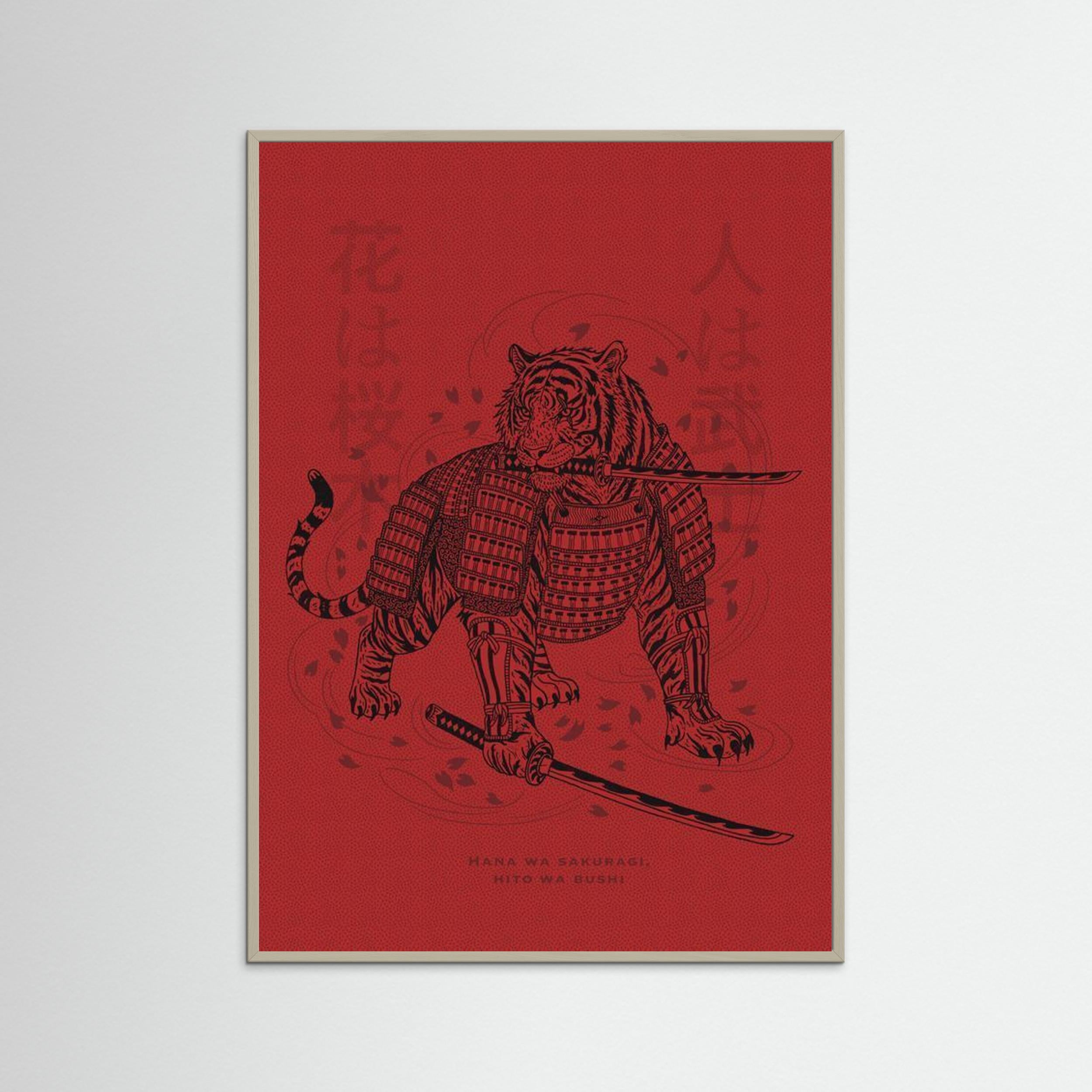 #03 花は桜木、人は武士 - Hana wa sakuragi, hito wa bushi